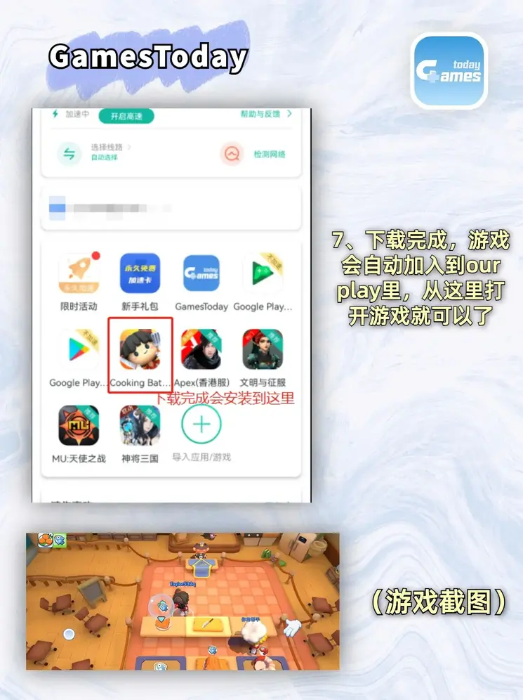 亚洲AV无码兔费综合截图4